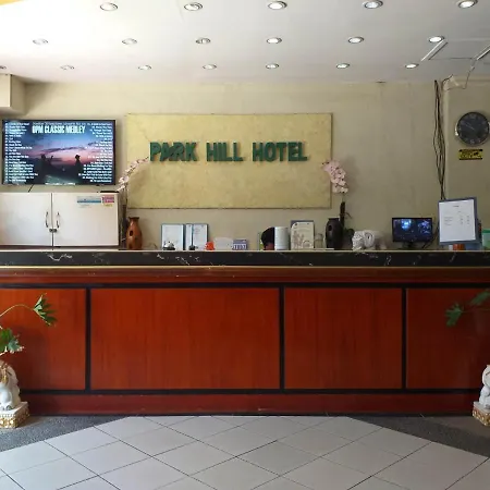 Mactan Airport Hilltop Hotel